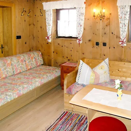 Haus Hannelore 370s Apartment